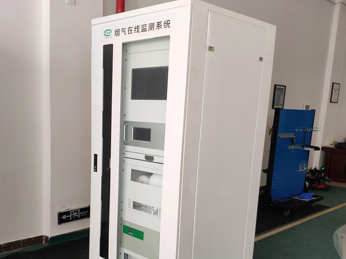 <b>VOC在線監測</b>